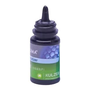 牙科齿科材料 GLUMA德国贺利氏格鲁玛脱敏剂 5ml/瓶天猫包邮