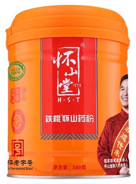 怀山堂铁棍怀山药粉两罐装