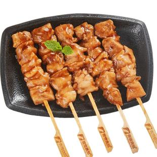 【出口级】春雪日式炭烤鸡腿肉串照烧全熟腌制烧烤鸡肉腿排串400g