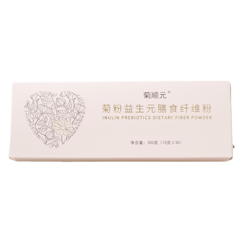 菊顺元菊粉益生元菌膳食纤维素
