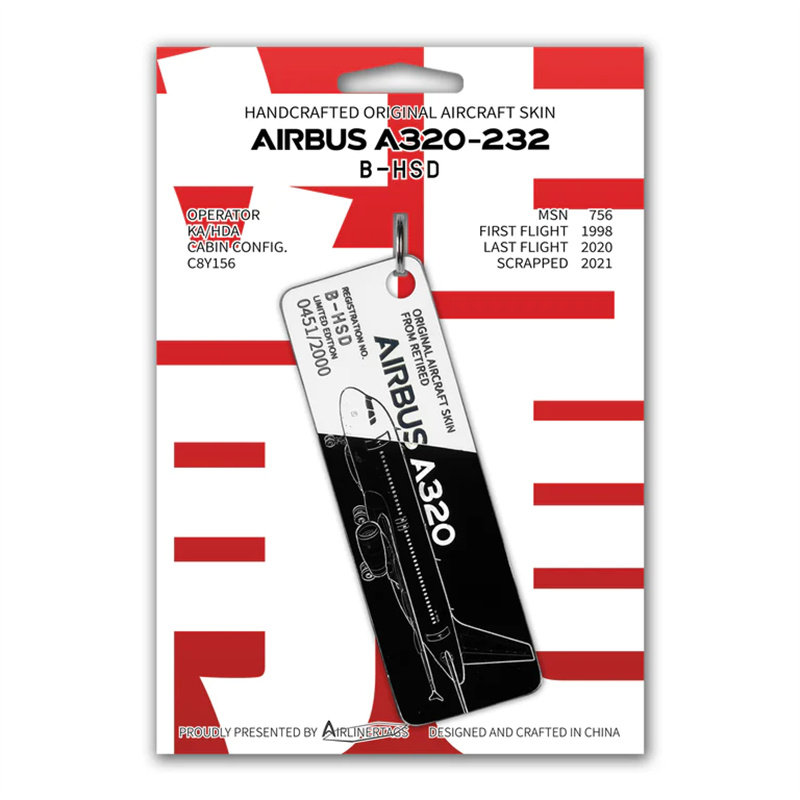 Airlinertags 国泰港龙A320 空客飞机蒙皮航空标签 钥匙扣礼物