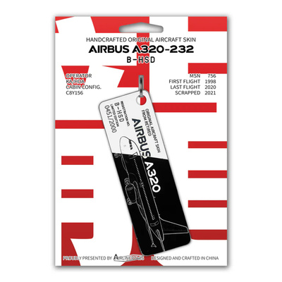 Airlinertags国泰港龙320蒙皮