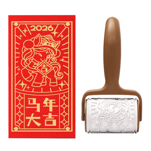 马年非遗滚轮红包拓印画手工diy材料包新年雕版滚筒福字年画模板