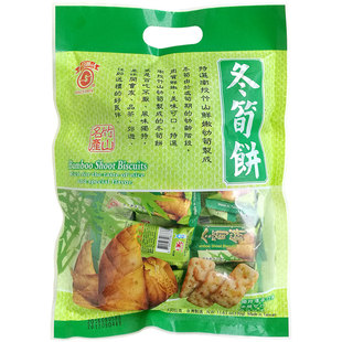 台湾进口饼干竹山日香冬笋饼300g薄脆牛蒡芋仔饼干零食独立小包装