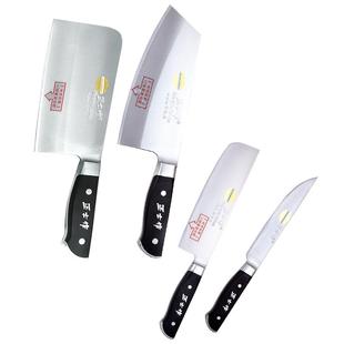 正士作金门菜刀炮弹钢锻造家用切菜切肉切水果砍骨刀厨房刀具套装