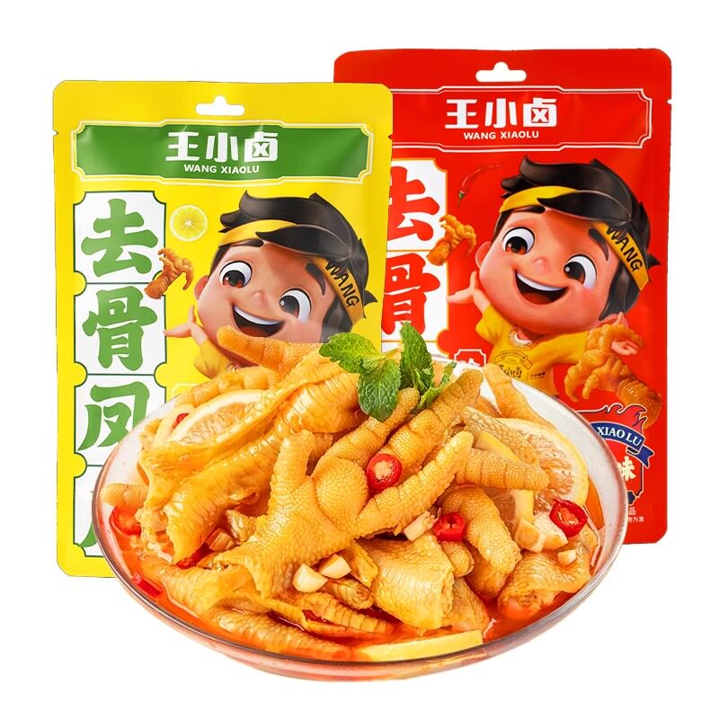 王小卤去骨凤爪柠檬味无骨鸡爪