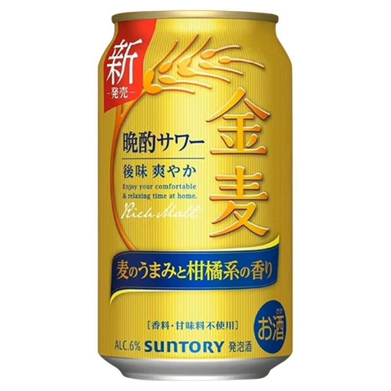 日本进口三得利金麦350ml罐听夏日限定啤酒发泡酒麦芽晚酌的流派