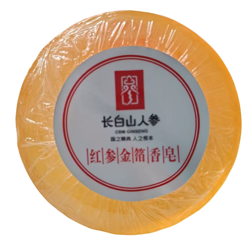 长白山人参皂植物除螨净肤