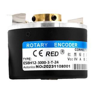Remido旋转空心轴编码器 E58H10-1024BZ-5-24TG2 质量保障 质保