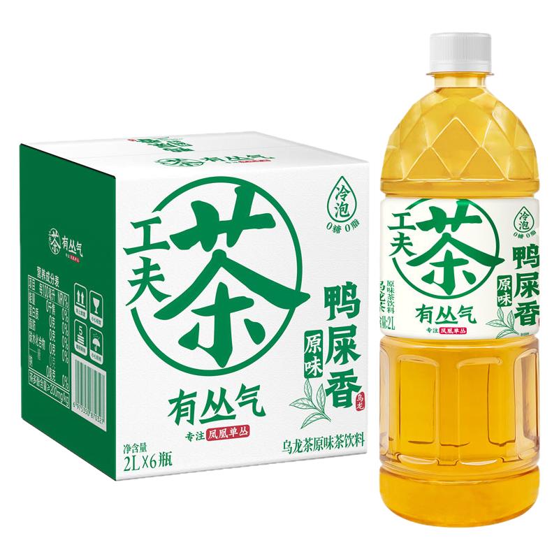 有丛气鸭屎香2L0糖0脂0卡乌龙茶