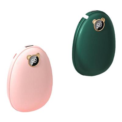 能适暖手宝可爱便携随身二合一