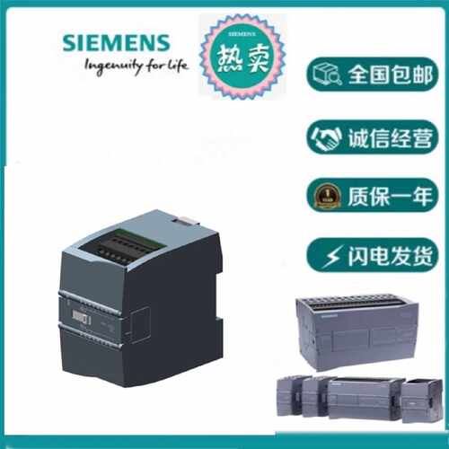 议价SM 1222 数字量模块6ES7222-1HF32-1BF32-1XF32-1HH32-1BH32-