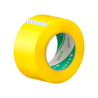 透明胶带批发大卷快递打包封箱胶