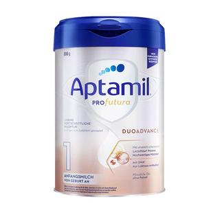 爱他美德国白金版1段德爱德文版进口新生婴幼儿0-6月配方奶粉800g