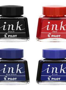 日本pilot百乐ink-30非碳素墨水