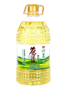 低芥酸菜籽油呼伦贝尔农垦芥花油