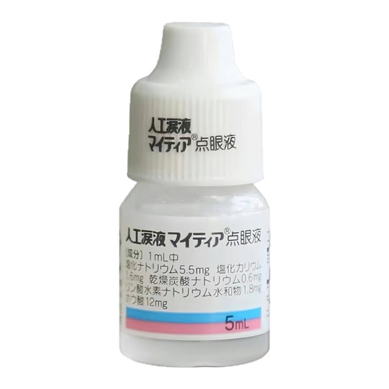 日本千寿人工泪液宠物猫狗干眼症眼药水泪液补充不含防腐剂