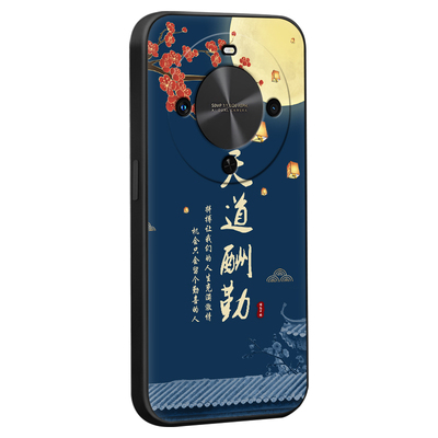 luckrider适用于华为畅享70x父母用huawei手机壳bre-al80防摔保护套。麦芒30软胶tyh641m国潮风6.78寸新中式h