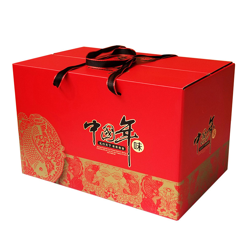 中秋特产熟食海鲜食品蔬菜年货礼礼品盒