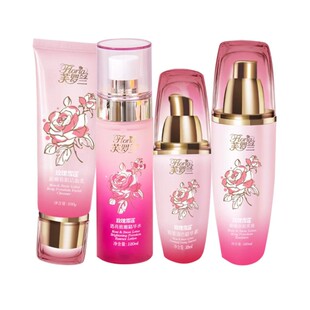 Floria芙罗兰玫瑰雪莲套盒4件套嫩白补水亮肤去黄专柜正品包邮