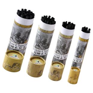马利木炭条棉柳木素描炭笔美术生专用3-9mm柳碳笔美考速写绘图方形炭棒碳棒炭精条炭画棒特浓绘画写字可弹灰