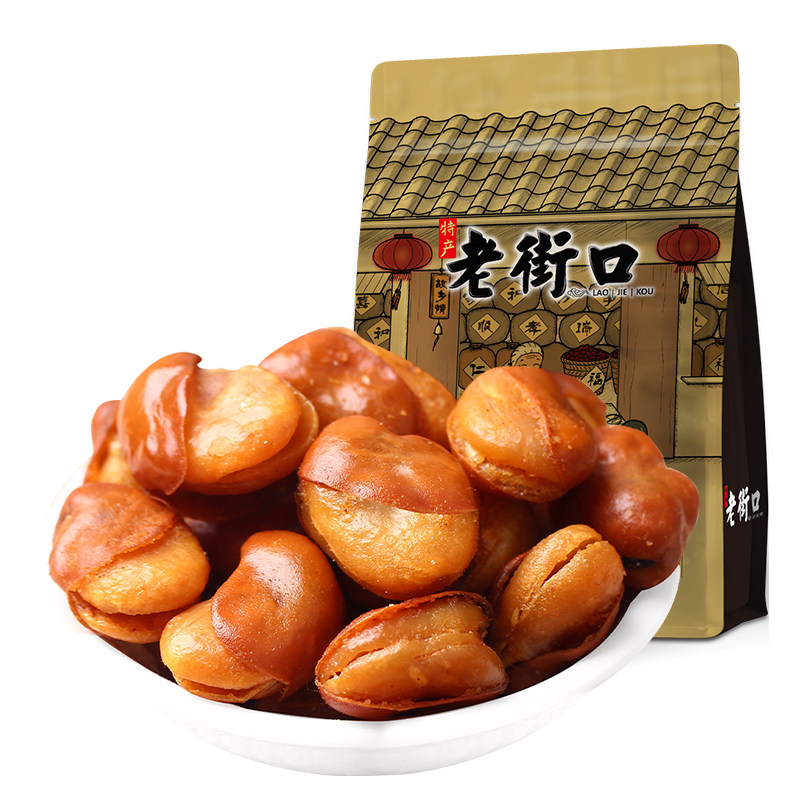 老街口牛肉/香辣味兰花豆500gx2袋休闲零食坚果炒货小吃蚕豆散装
