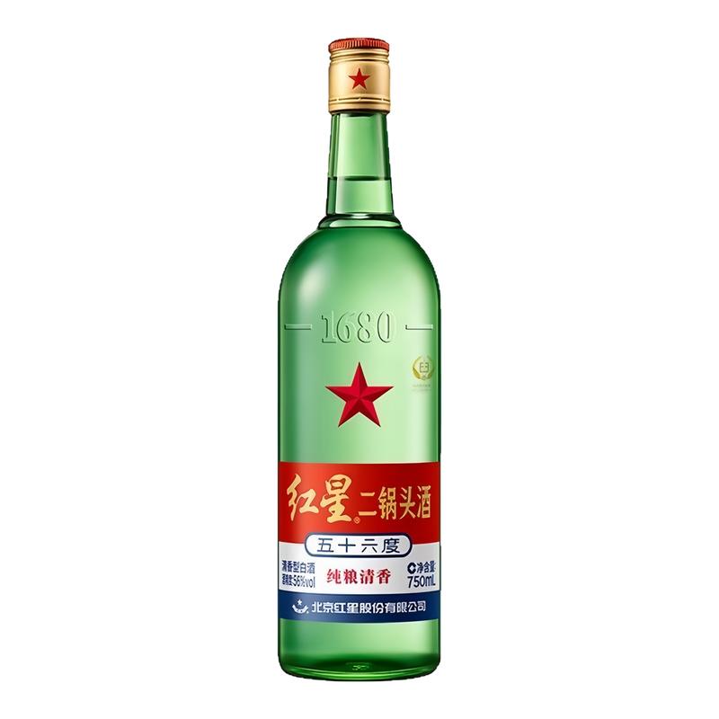 2017年产整箱李渡高梁酒52度500mLx12瓶装老酒清香型纯粮高粱白酒