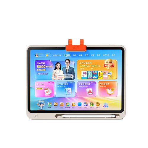 【全网保价 买贵退差】作业帮学习机p60/t60智能ai多功能学练机