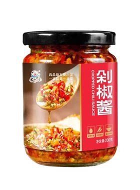饭扫光 剁椒酱200g瓶装鲜香爽辣双椒四川辣酱下饭神器调味实惠