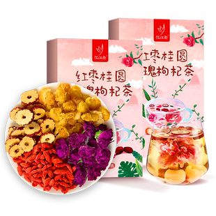 红枣桂圆枸杞茶忆江南红糖姜枣茶气血花茶女士养生茶茶包玫瑰花茶