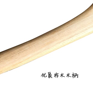 6411工厂斧头砍柴一体斧头破探险救援户外斧伐木斧F001木柄砍树拆