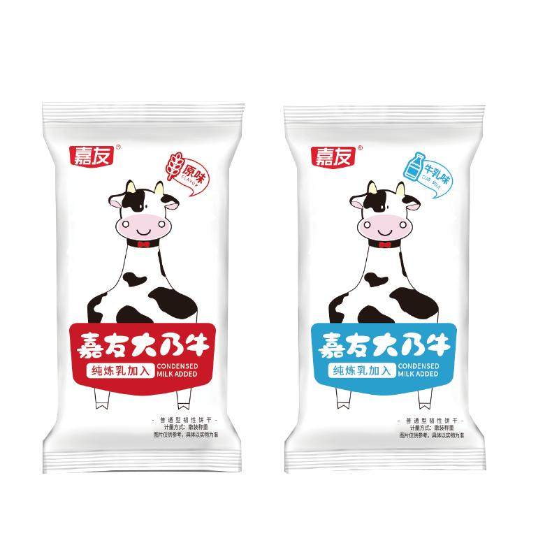 嘉友大乃牛牛乳味饼干独立小包装解馋办公室小零食早餐饼干炼奶味