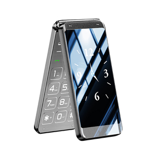 【5000毫安大电池】纽曼A50商务翻盖手机长待机全网通4G大屏大字大声大按键双卡双待学生备用老人老年按键机