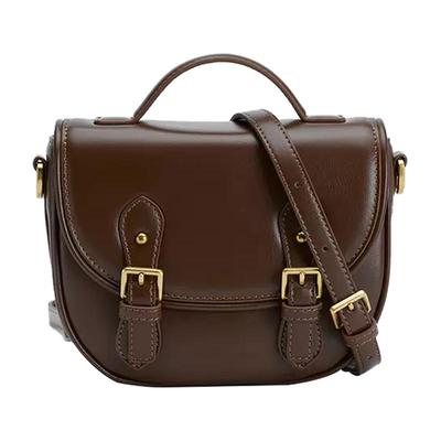 【官方旗舰】复古通勤马鞍包