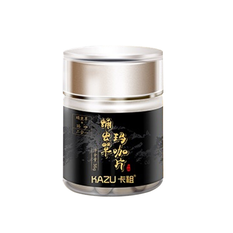 澜庭集卡祖蛹虫草玛咖片云南白药