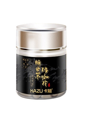 澜庭集卡祖蛹虫草玛咖片云南白药