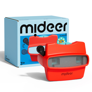 mideer弥鹿3D立体观影器儿童科学观察故事幻灯片便携式观影仪玩具