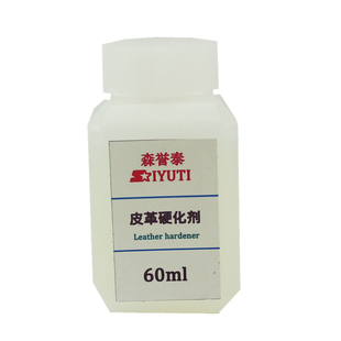 植鞣皮革硬化剂 皮雕皮边填充剂 牛皮边缘处理剂皮具定型剂固化剂