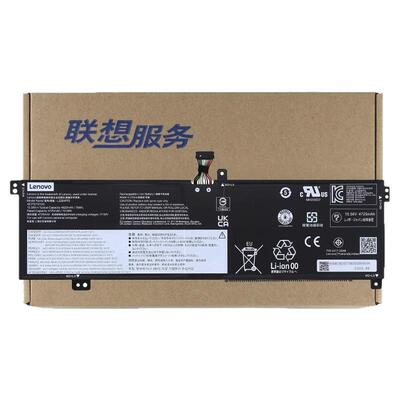 原装联想小新Pro16 ARP8 2023 L22B4PF5 L22D4PF5 L22C4PF5 L22M4PF5 L22X4PF5 75Wh 笔记本电脑电池