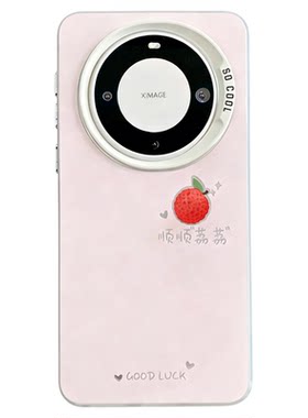 ins风小清新顺顺荔荔适用华为mate60pro手机壳新款高级感mate70网红爆款手机壳mate50/40/30防摔外壳保护套女