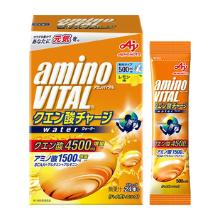 【3盒】日本味の素aminoVITAL氨基酸柠檬酸BCAA训练运动能量饮料