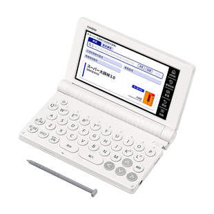【新品】官方旗舰店卡西欧电子辞典日语专业版E-S300电子词典日语考级神器真人发音考级JLPT N1-N5词汇全覆盖