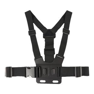 运动相机di一人称视角拍摄钓鱼胸前拍摄胸带直播户外骑行手机支架