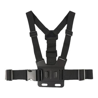 慕拾光胸带户外拍摄支架解放双手