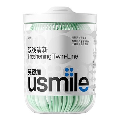 笑容加usmile双线牙线