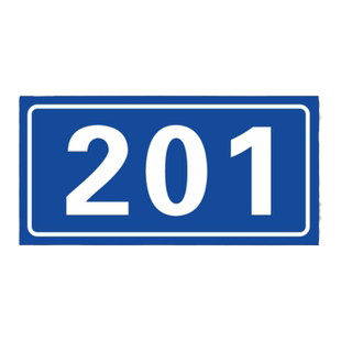 定制包间包厢饭店门号牌数字贴家用门牌号标识牌房号牌门贴房间出租房酒店宾馆宿舍套房提示牌定做楼层指示牌