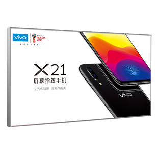 UV软膜天花吊顶定制卡布广告店牌挂墙式动感灯箱灯膜星空蓝天白云