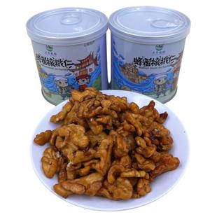 大营牧场蜂蜜核桃仁云南大理丽江特产熟制炒制秘制坚果零食送礼品