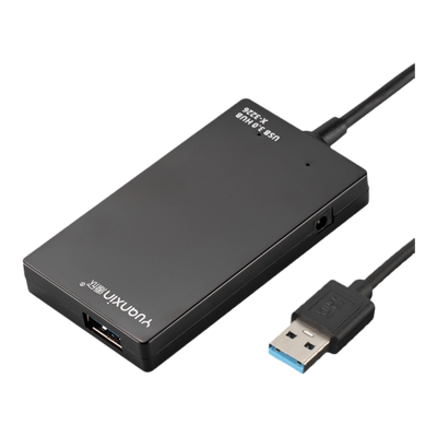 源欣usb3.0拓展器高速拷贝