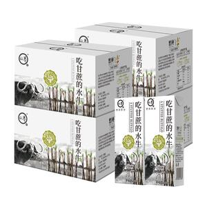 认养吃甘蔗的牛奶16盒*4箱